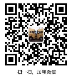 膜結(jié)構(gòu)車棚
