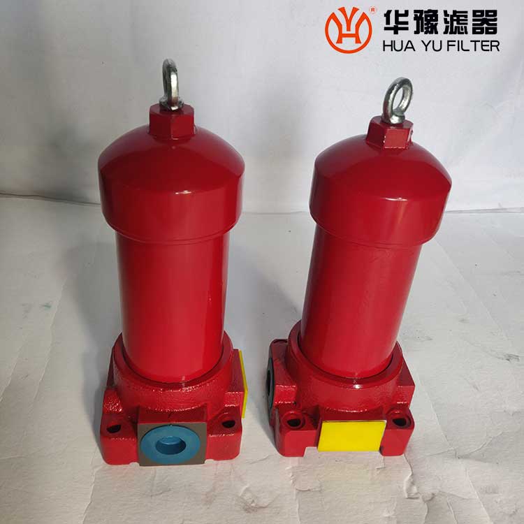 華豫ZU-H630*10FP、ZU-H630*5FP 高壓過濾器