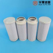 華豫電廠(chǎng)頗爾濾油機(jī)濾芯HC9601FCP13Z